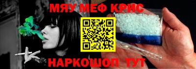 дмт Бугуруслан