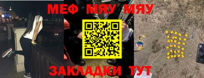 дмт Бугуруслан