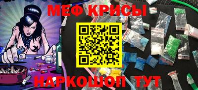 дмт Бугуруслан