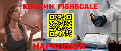 амфетамин Бузулук