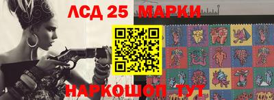 амфетамин Бузулук