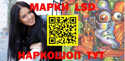 амфетамин Бузулук