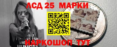 наркотики Будённовск