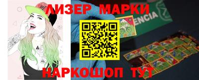 дмт Бугуруслан