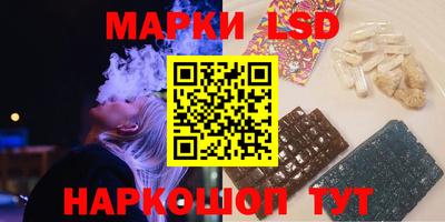 дмт Бугуруслан