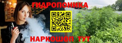 наркотики Будённовск