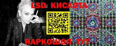 амфетамин Бузулук