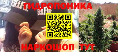 амфетамин Бузулук