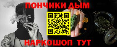 дмт Бугуруслан