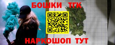 дмт Бугуруслан