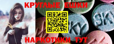 наркотики Будённовск
