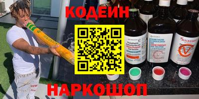 дмт Бугуруслан