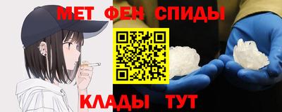 наркотики Будённовск