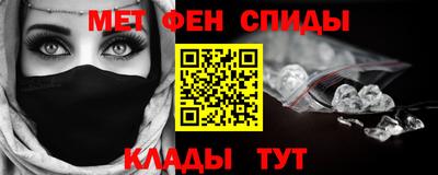 дмт Бугуруслан