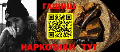 дмт Бугуруслан