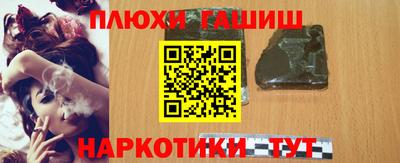 амфетамин Бузулук