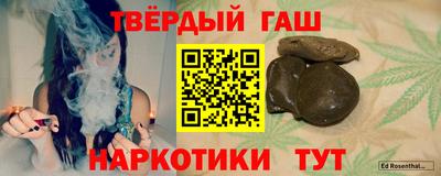 дмт Бугуруслан