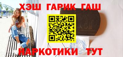 дмт Бугуруслан