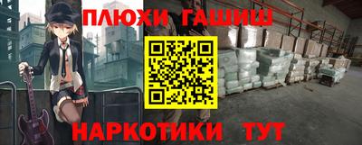 амфетамин Бузулук