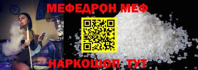 дмт Бугуруслан