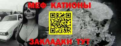 амфетамин Бузулук
